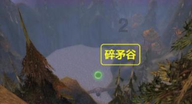 Proud Heather Small中文歌词！