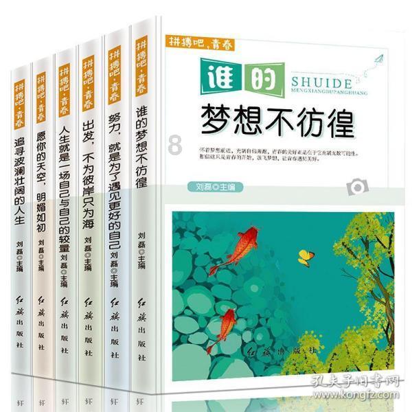 hahabet棋牌登录