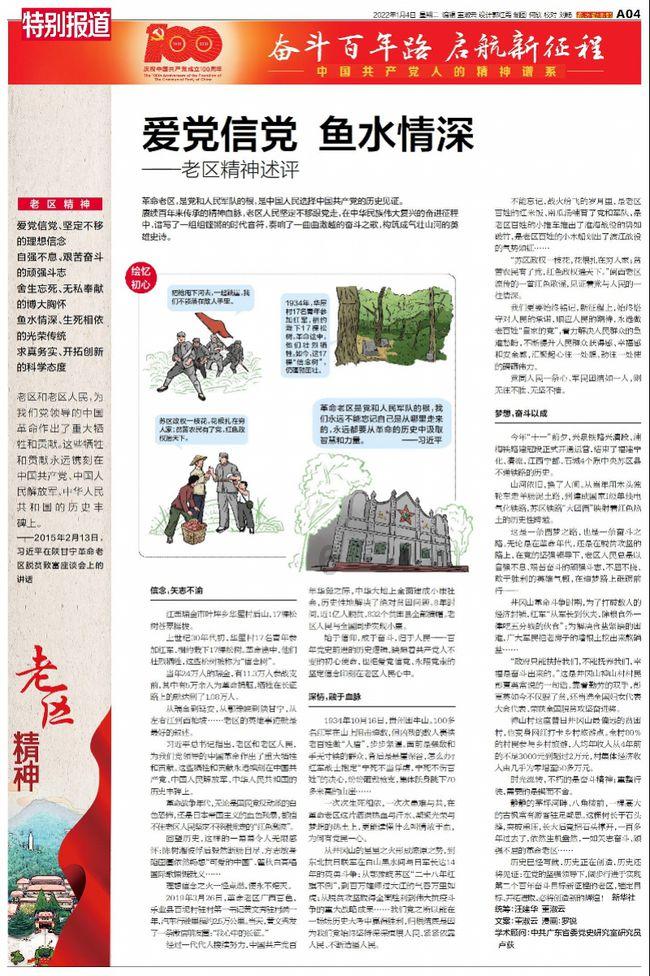 想去重庆玩,住哪里比较好?-专业问答网站