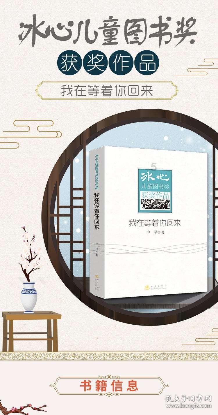 孕妈怎么根据胎动辨别胎儿是舒服还是难受,怎样的判断最准确?-全面解答你的疑问